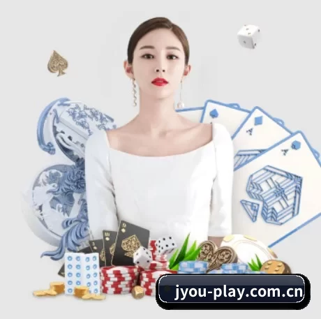 九游 APP